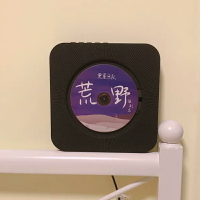 壁掛式CD/DVD播放器 壁掛式CD機專輯播放器藍牙家用英語學習機復古便攜音樂黑膠機ins『XY21748』