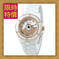 陶瓷錶 女手錶-流行時尚優雅女腕錶3色56v4【獨家進口】【米蘭精品】