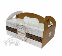 4K手提餐盒 (麵包紙盒/野餐盒/速食外帶盒/點心盒)【裕發興包裝】