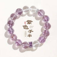 Gelang Manik Amethyst Alamiah Bolivian, 12mm, Untuk Wanita, Fesyen, Barang Kemas Manik Kristal Putih