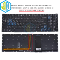 AR/Arabic HB/Hebrew RGB Backlight Keyboard For Acer Nitro 5 AN515-54 55 AN515-43 AN515-44 AN517-51 52 AN715-51 PH317-52 PH315-52