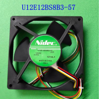 J231 U12E12BS8B3-57 Vs U12E12BS8F3-57 12V 0.07A พัดลมระบายความร้อนกันน้ำเงียบ