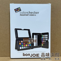 美國製 第二代 Calibrite ColorChecker Passport Video 2 色彩校正工具 CCPPV2 X-Rite
