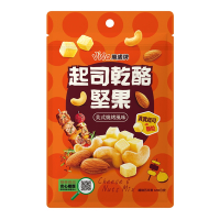 萬歲牌 起司乾酪堅果-美式燒烤風味(120g/包)