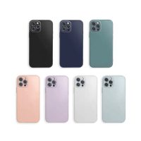 【General】iPhone 14 Pro Max 手機殼 i14 Pro Max 6.7吋 保護殼 液態矽膠玻璃手機保護套