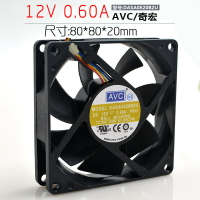 AVC 8020 12V 0.60A DASA0820B2U 8CM 4線PWM 電腦 CPU機箱風扇【Snowbelle優選】