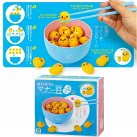 【 Fun心玩】EH00700 正版 小雞豆豆 初階版 日本 eyeUP 幼兒 筷子 學習 益智 顏色 感官 耐心 玩具