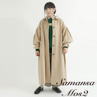 Samansa Mos2  長版蓬袖翻領純棉大衣外套