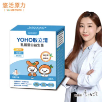 【悠活原力】YOHO敏立清乳鐵蛋白益生菌(30入/盒)