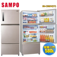 SAMPO聲寶 580公升一級能效極光鈦鋼板系列變頻三門冰箱SR-C58DV(Y7) 含拆箱定位+舊機回收