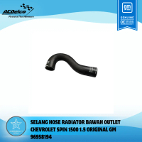 SELANG HOSE RADIATOR BAWAH OUTLET CHEVROLET SPIN 1500 1.5 ORIGINAL GM 96958194