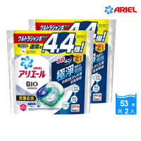 ARIEL 日本進口 4D超濃縮抗菌洗衣膠囊/洗衣球 53顆袋裝 x2(抗菌去漬)
