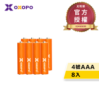 【OXOPO乂靛馳】XN S系列 低自放 鎳氫充電電池組(4號8入)