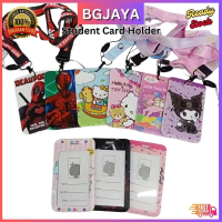 ID Card Holder Hanging Neck Card Holder Student Card Holder Lanyard Bus ID Card Case (BGJAYA)