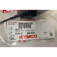 光陽正廠 KUDU 機油尺組/附O環 G3 G4 G5 G6 GP RACING S GSENSE
