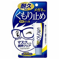 SOFT 99 - 日本製 Soft 99 眼鏡防霧啫喱 10g