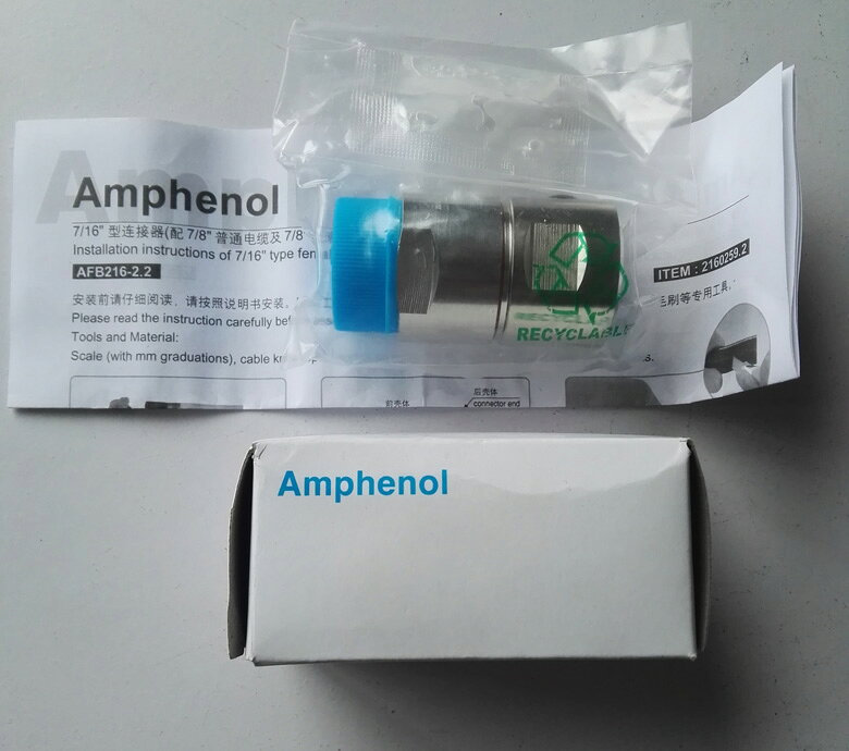Amphenol 接頭的價格推薦 - 2024年5月| 比價比個夠BigGo