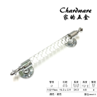 葫蘆水晶銀色 門把 240mm 六分把手(落地門把手.鋁門把手.紗門把手.拉手.尖頭把手.DIY)