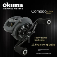 Okuma Komodo SS Superstrong Stainless Steel Gear Baitcast Fishing Reels