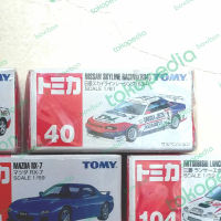 Tomy Nissan Skyline Racing R34