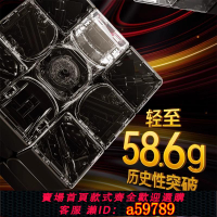 【台灣公司 可打統編】2024新品旗艦三階比賽專用GAN15Maglev磁懸浮魔方三階磁力玩具