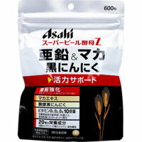 日本 Asahi 超級啤酒酵母 Z 鋅和瑪卡黑蒜錠 維他命B群 600粒 日本代購
