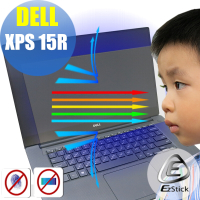 EZstick DELL XPS 15 15R 觸控版 專用 防藍光螢幕貼