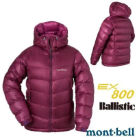 【mont-bell】女 加厚 800FP Alpine 輕量 頂級防風羽絨外套(附袋)/1101408 PU 紫