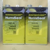 Humiseal 1B31丙烯酸三防漆1A33聚氨酯三防漆配套使用稀釋劑T521【亞德機械五金家居】