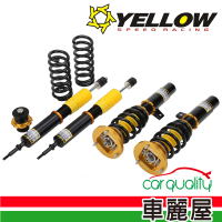 【YELLOW SPEED 優路】YELLOW SPEED RACING 3代 避震器-道路版(適用於 BMW E93 6缸)