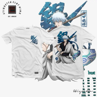 COD-Kaos Anime - ETQTCo - Gintama - Sakata ttcplqehav