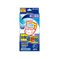 小林製藥 成人用退熱貼(未滅菌)6入【小三美日】DS010804 發燒 退燒 散熱 冰敷