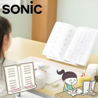 書架 日本 SONIC 看書台 ( LV-7450 )  白色【領券滿額再折千5/31止】