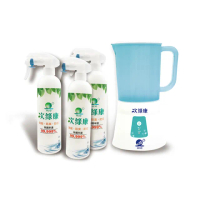 【次綠康】次氯酸生成設備製造機900ml加贈350ml補充空瓶x3(HW-S1102)