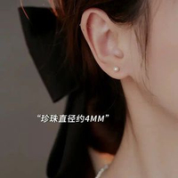 珍珠耳釘999純銀珍珠耳環新款爆款高級感大珍珠耳飾耳夾女4MM奶白 純銀耳針睡覺免摘養耳專用