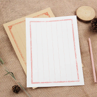 In Stock Letter Paper Creative Chinese Style Ancient Style B5 Letter Paper Wholesale Retro Chinese S