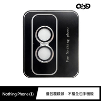 QinD Nothing Phone (1) 鷹眼鏡頭保護貼【APP下單最高22%點數回饋】