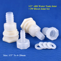1~50Set 1/2" To 4~20mm Direct Water Tank Connector Aquarium Tank Circulating Pump Inlet Joint Drip Irrigation Water Pool Joint