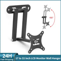 17 to 32 Inch Retractable TV Rack Wall Mount Bracket 180° Left and Right Swing Cold-Roll Steel Sheets TV Monitor Wall Brackets