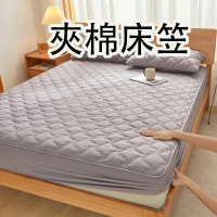【E-home家居】床套 床罩 床單套 床包 加厚夾棉床笠(150*200公分 季通用 吸濕透氣)