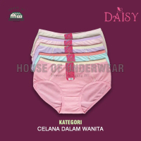 Celana Dalam cewek Remaja / Celana dalam Daisy 18657  / Cd CeweK grosir