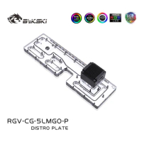 Bykski RGV-CG-5LMGO-P Distro Plate For COUGAR BLAZER Case,Waterway Board Reservoir Pump For PC Water Cooling Heat Sink