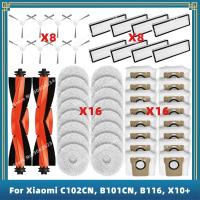 Aksesori Alat Ganti, Untuk Xiaomi Mijia Omni 2 C102CN, B101CN, B116, X10 +, X20 +, Termasuk Berus Si