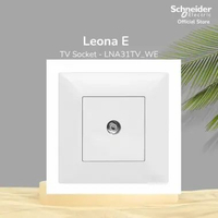 Schneider Electric Leona E TV Socket 1 Gang Putih - LNA31TV_WE
