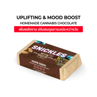 COD Local Boys – Snickles (Chocolate Peanut Bars)