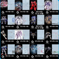 GUNDAM Decals Stickers Mgsd Barbatos Mgsd Freedom MG Strike Wing Zero Ew Ka Hi-V-Gundam Aerial Rebuild Anime Model Accessories