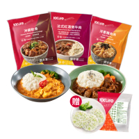 【KKLife】料理包9包送米餅1袋(180g-250g/包;紅酒牛.泰式雞.沖繩軟骨.咖哩.三餐.方便快速.即食料理)