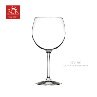 【RCR】無鉛水晶玻璃紅白酒杯 高腳杯(INVINO 670ml 酒杯 KAYEN)