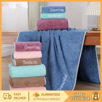 พร้อมส่งจากไทย ทนทาน เหนียวนุ่ม ผ้าเช็ดตัวไมโครไฟเบอร์ (ขนาด 70 x 140 เซนติเมตร) R8819