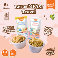 Plum & Blum Beras Travel Booster - 45 gram